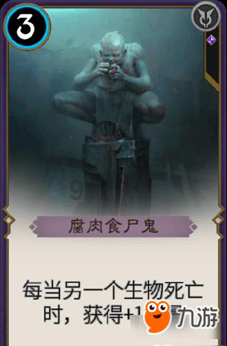 大话西游热血版