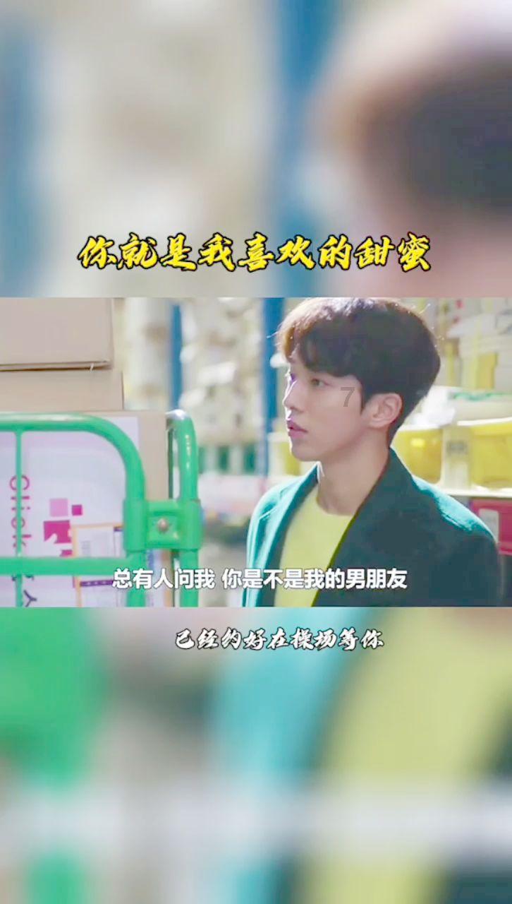 流放者柯南